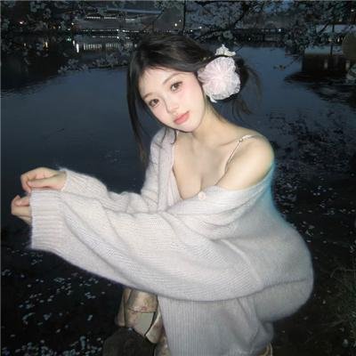 掌上明珠粤语 海报
